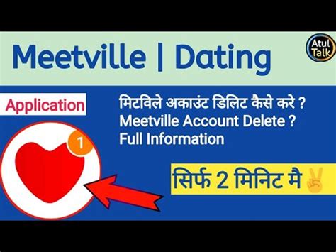 Meetville.com phone number